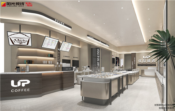 长春优品镜选眼镜店装修效果? /></div>                          <strong>长春优品镜选眼镜店装修效果?/strong><br />               ...                       </div>   <div   id=